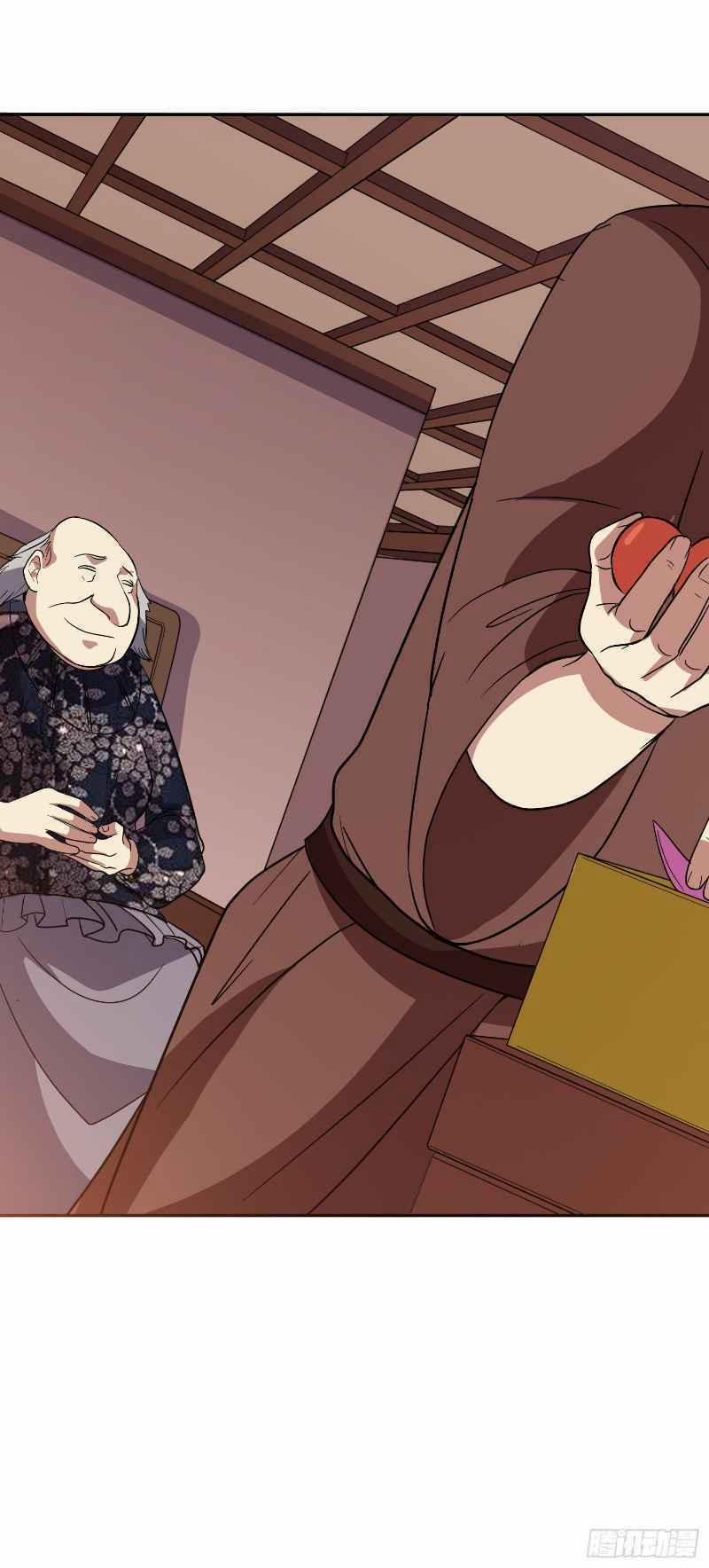 Con Của Ta Là Đại Lão 31 trang 19