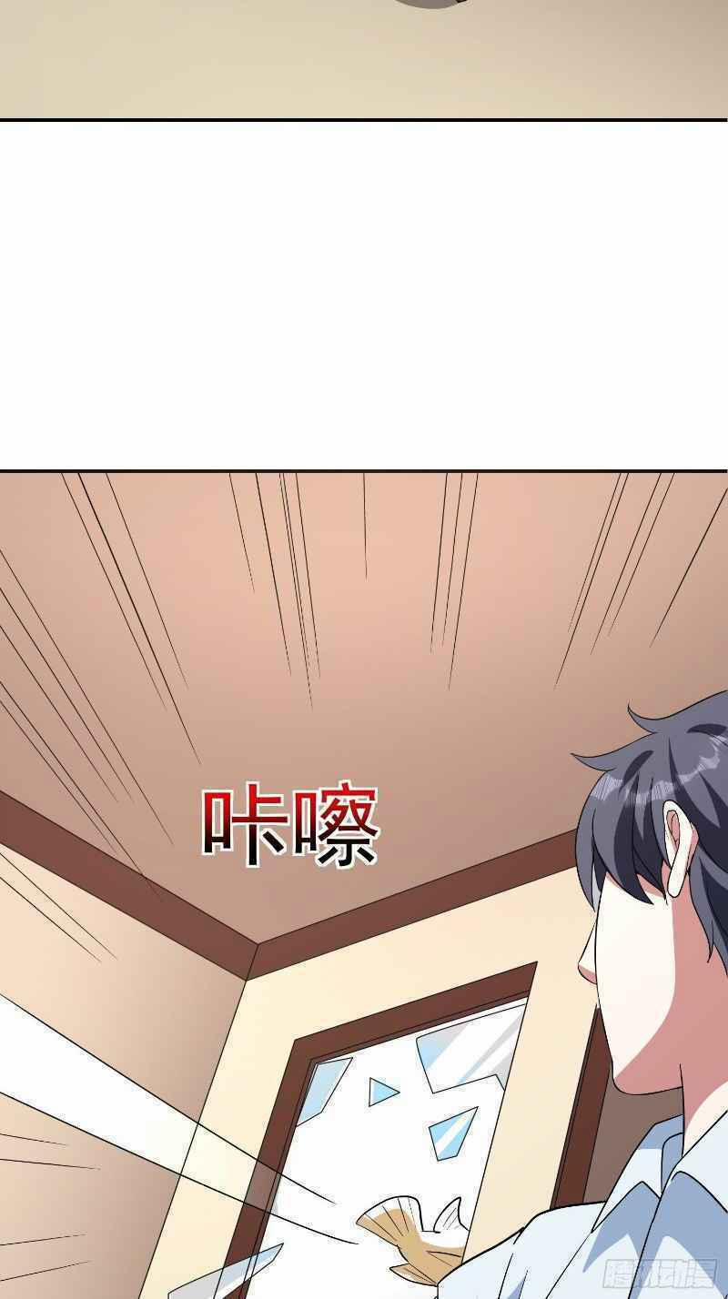 Con Của Ta Là Đại Lão 31 trang 56