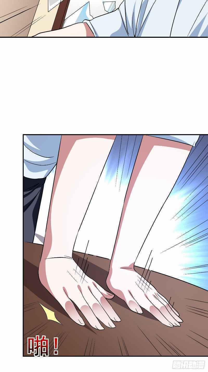 Con Của Ta Là Đại Lão 31 trang 57