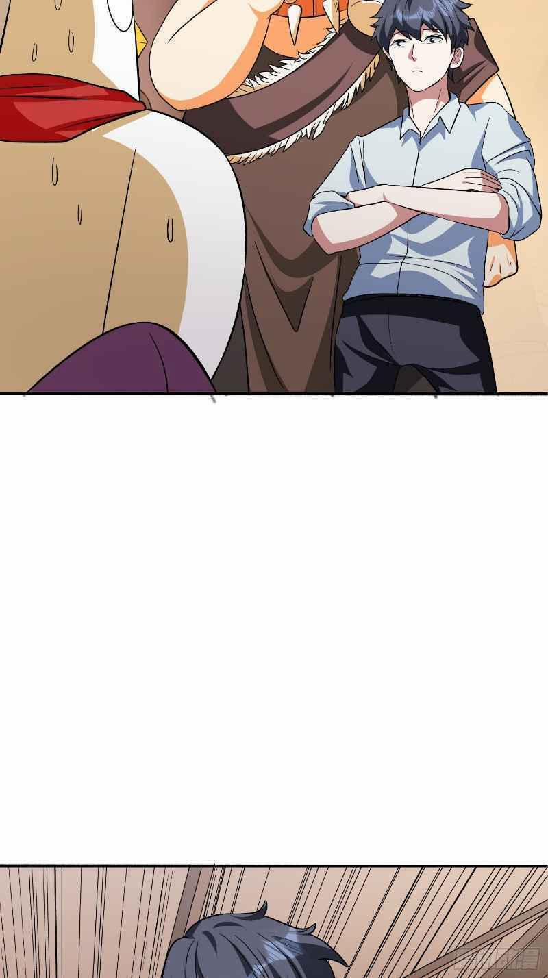 Con Của Ta Là Đại Lão 32 trang 15