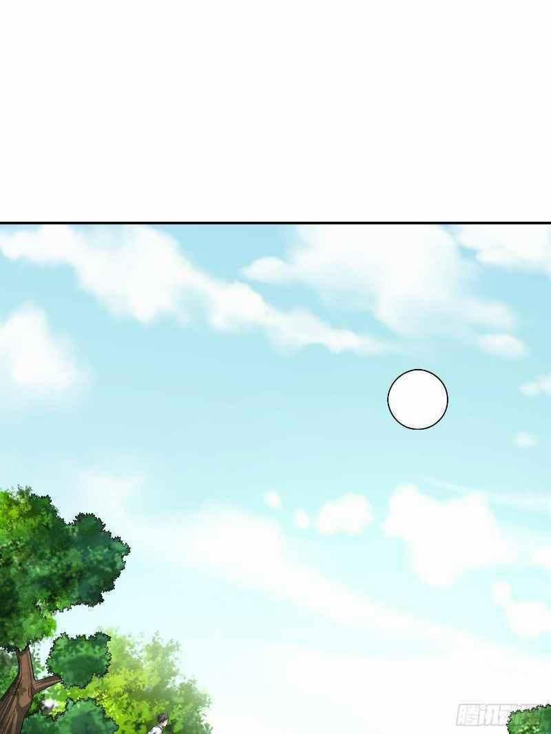 Con Của Ta Là Đại Lão 33 trang 0