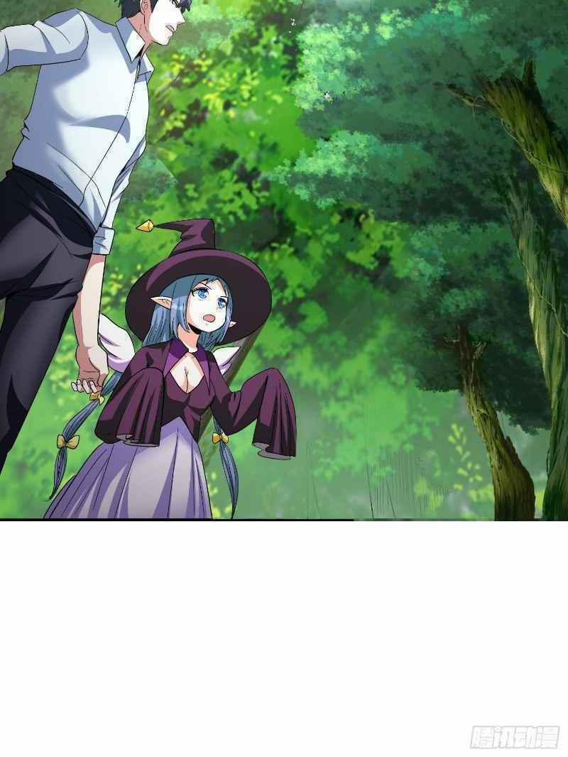 Con Của Ta Là Đại Lão 33 trang 7