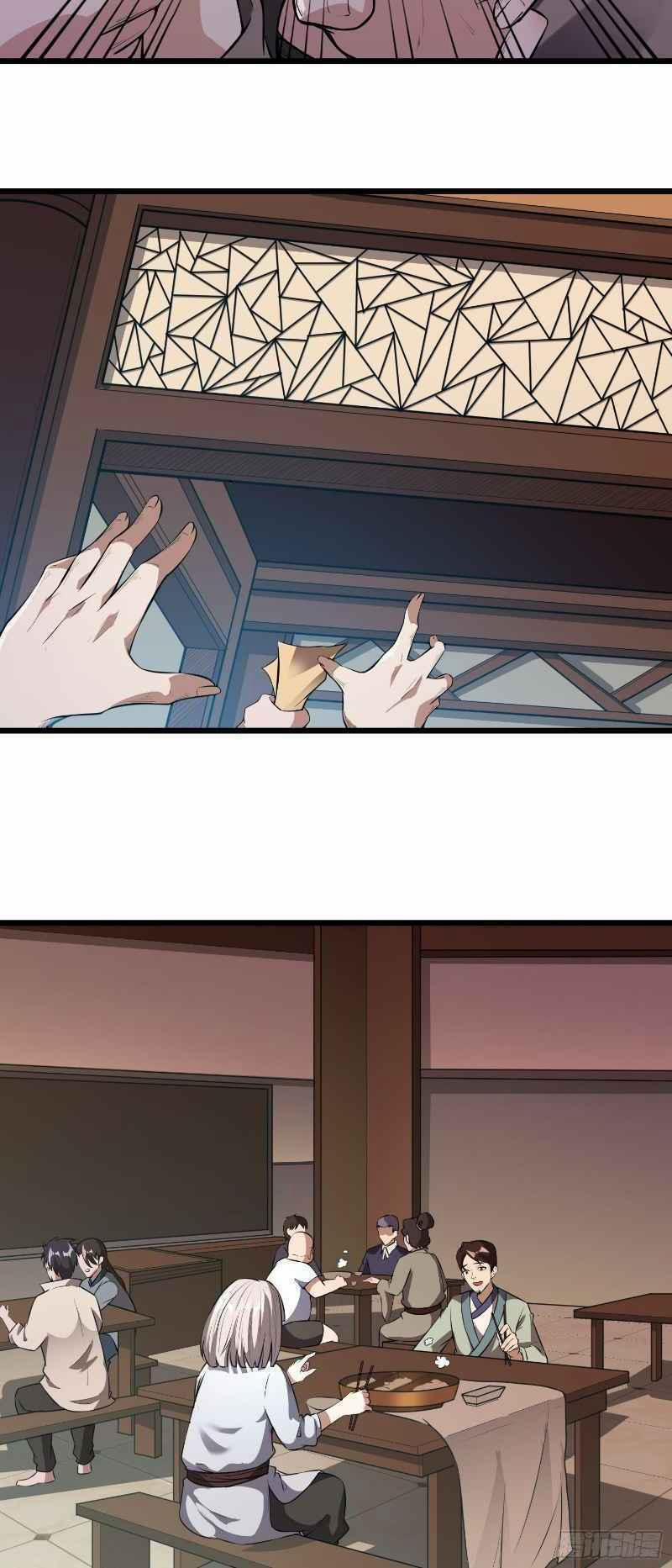 Con Của Ta Là Đại Lão 4 trang 2