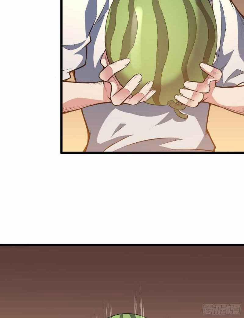 Con Của Ta Là Đại Lão 5 trang 23