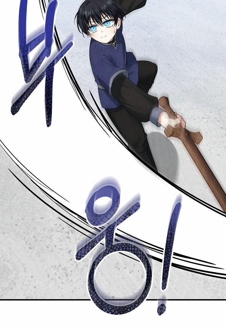 Con Dâu Nuôi Của Công Tước 28.5 trang 1