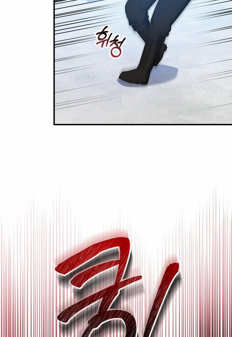 Con Dâu Nuôi Của Công Tước 28.5 trang 7