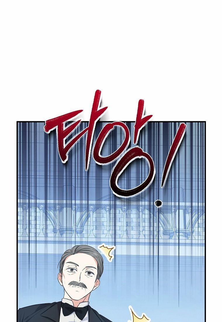 Con Dâu Nuôi Của Công Tước 28 trang 26