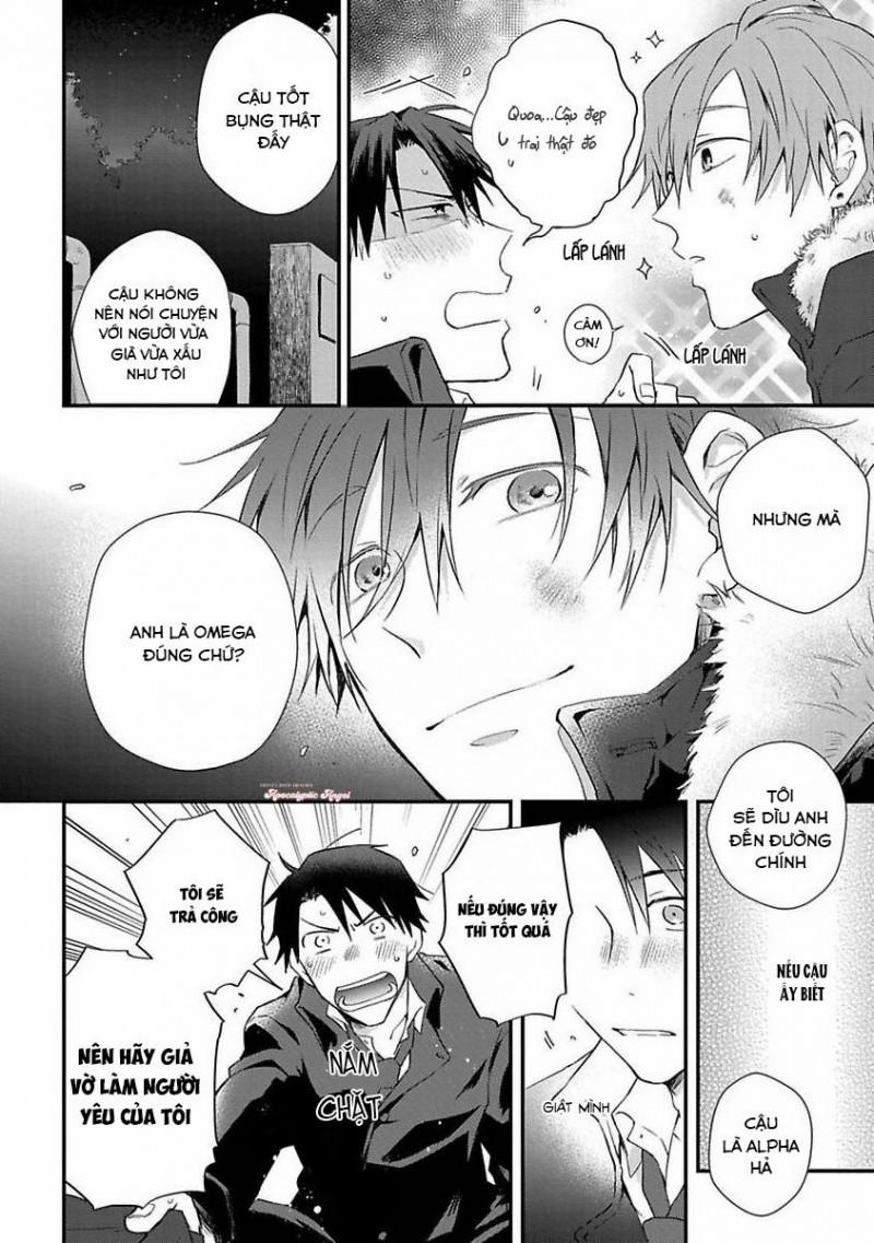 Cơn Động Dục Ích Kỷ 1 trang 13