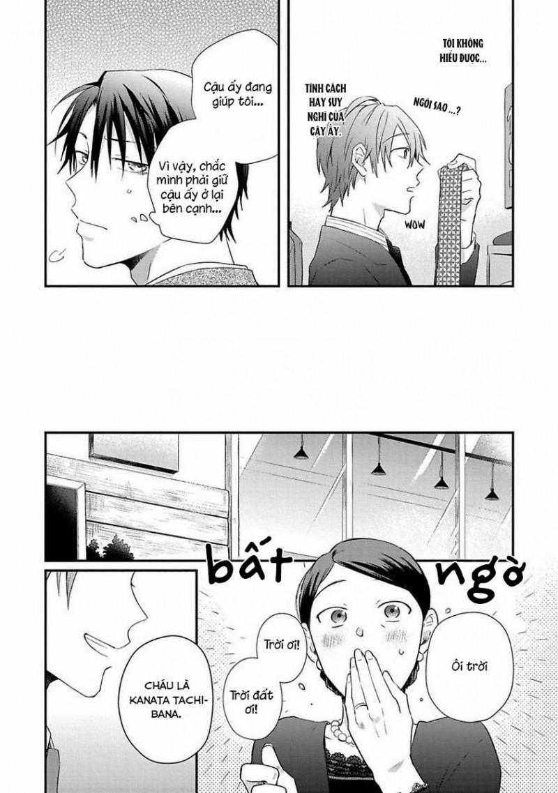 Cơn Động Dục Ích Kỷ 1 trang 20