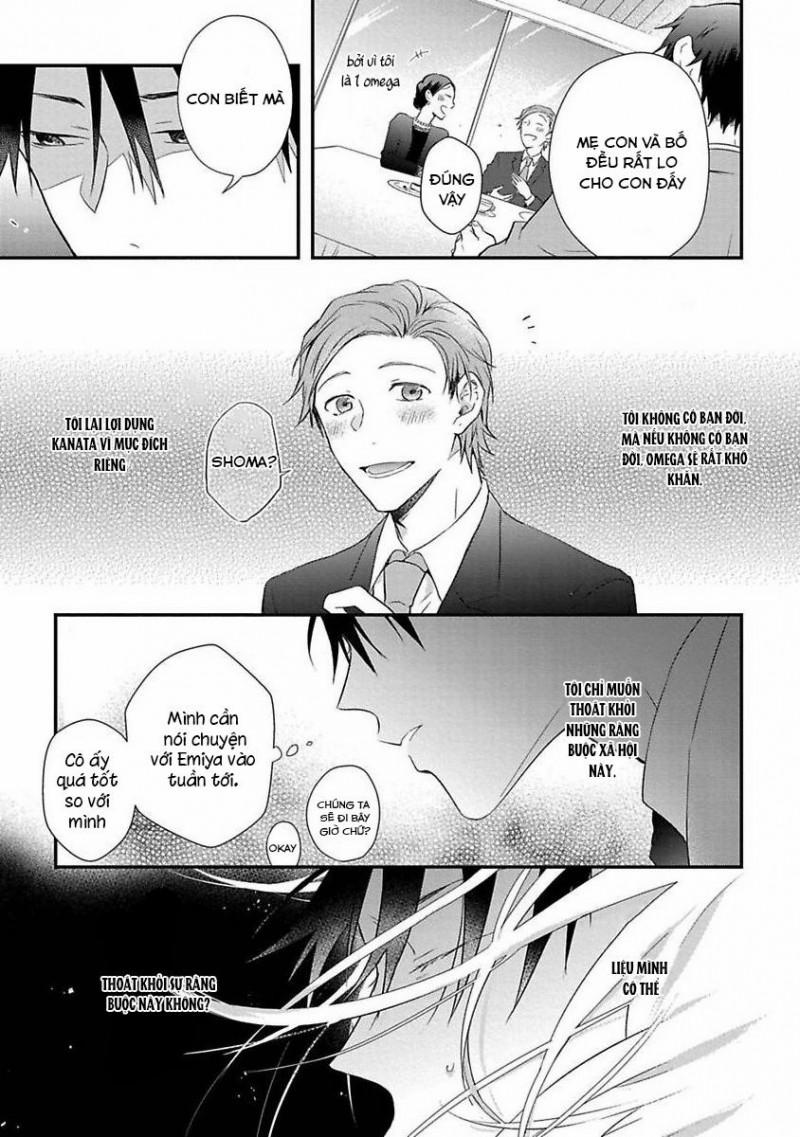 Cơn Động Dục Ích Kỷ 1 trang 22