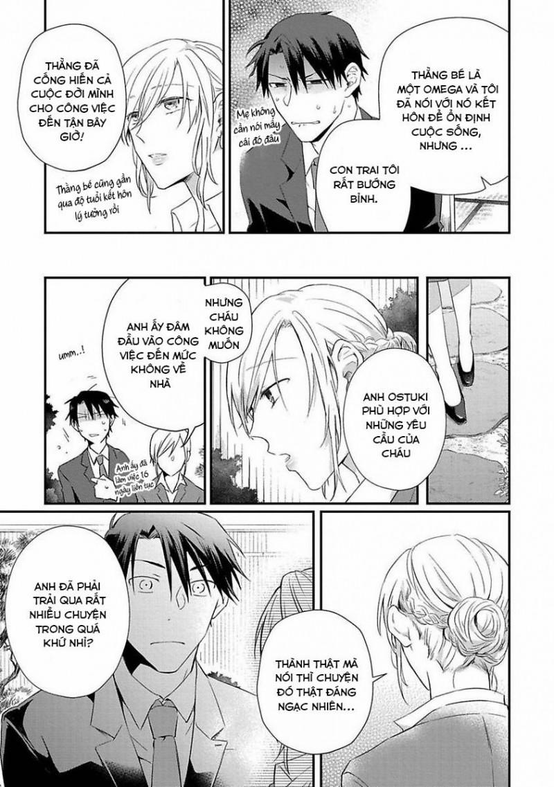 Cơn Động Dục Ích Kỷ 1 trang 6