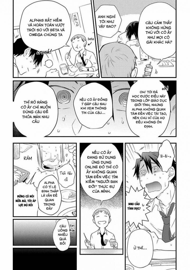 Cơn Động Dục Ích Kỷ 1 trang 9