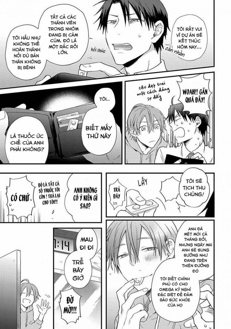 Cơn Động Dục Ích Kỷ 2 trang 13