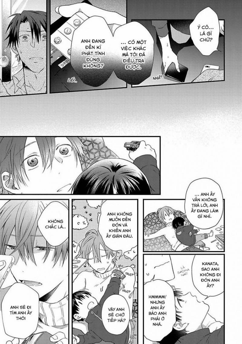 Cơn Động Dục Ích Kỷ 3 trang 17