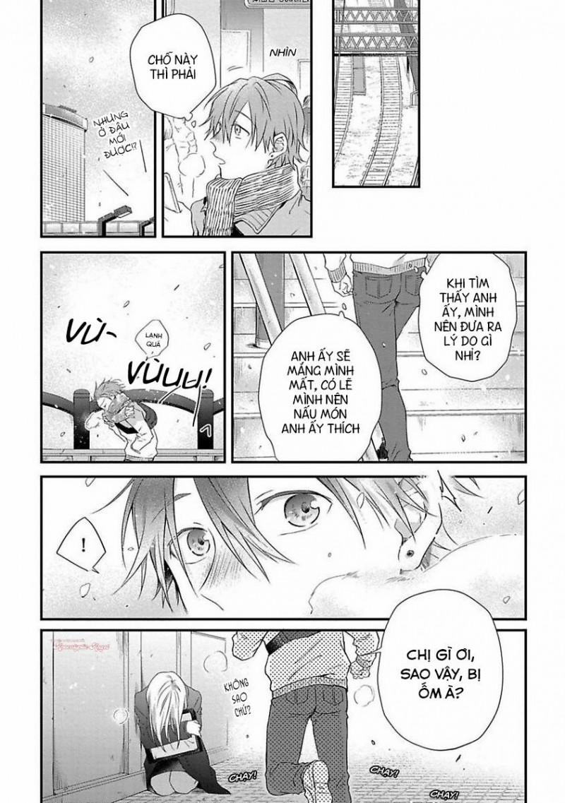 Cơn Động Dục Ích Kỷ 3 trang 24