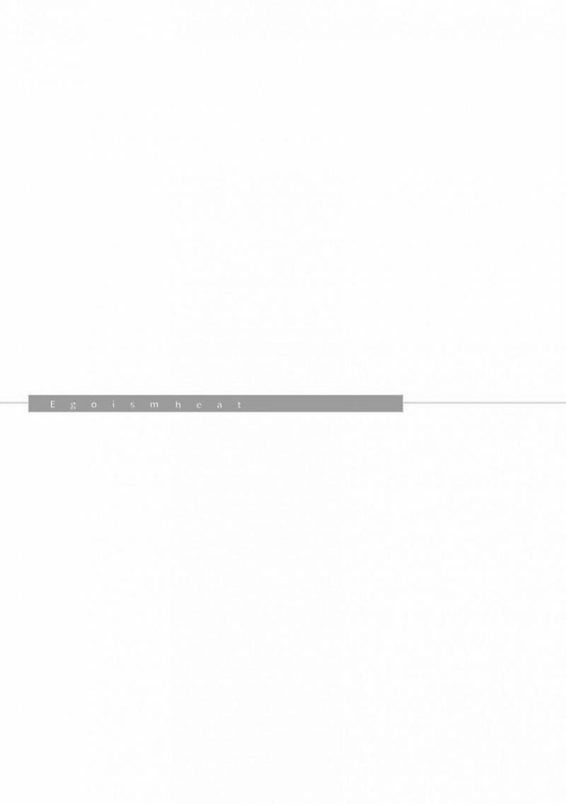 Cơn Động Dục Ích Kỷ 4 trang 1