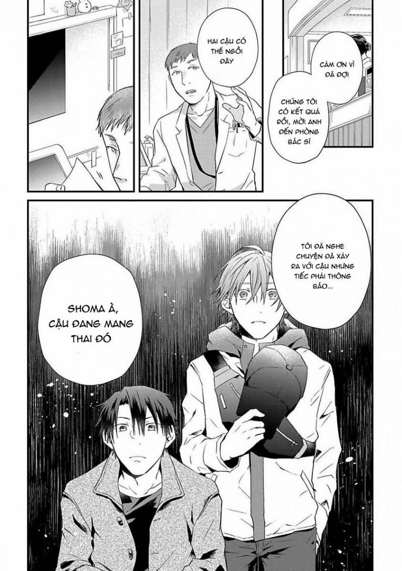 Cơn Động Dục Ích Kỷ 4 trang 21