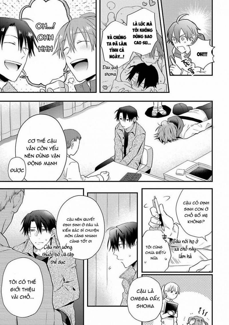 Cơn Động Dục Ích Kỷ 4 trang 23