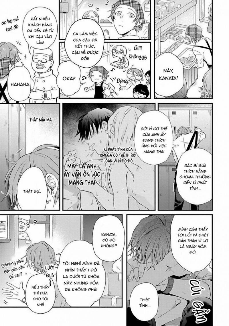 Cơn Động Dục Ích Kỷ 4 trang 25