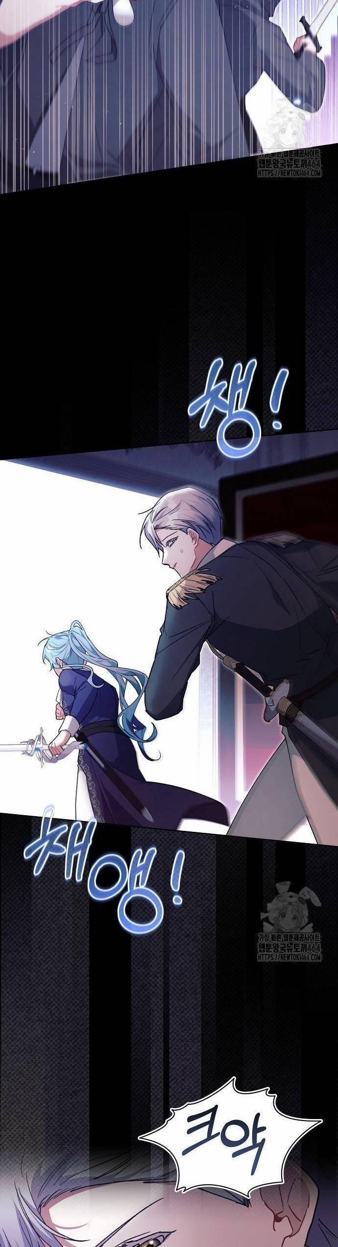 Con Đường Hoa Dành Cho Nam Chính 62 trang 24