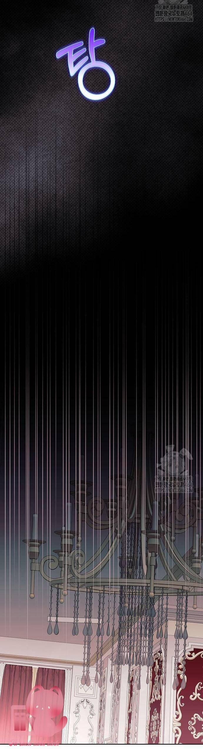 Con Đường Hoa Dành Cho Nam Chính 62 trang 26