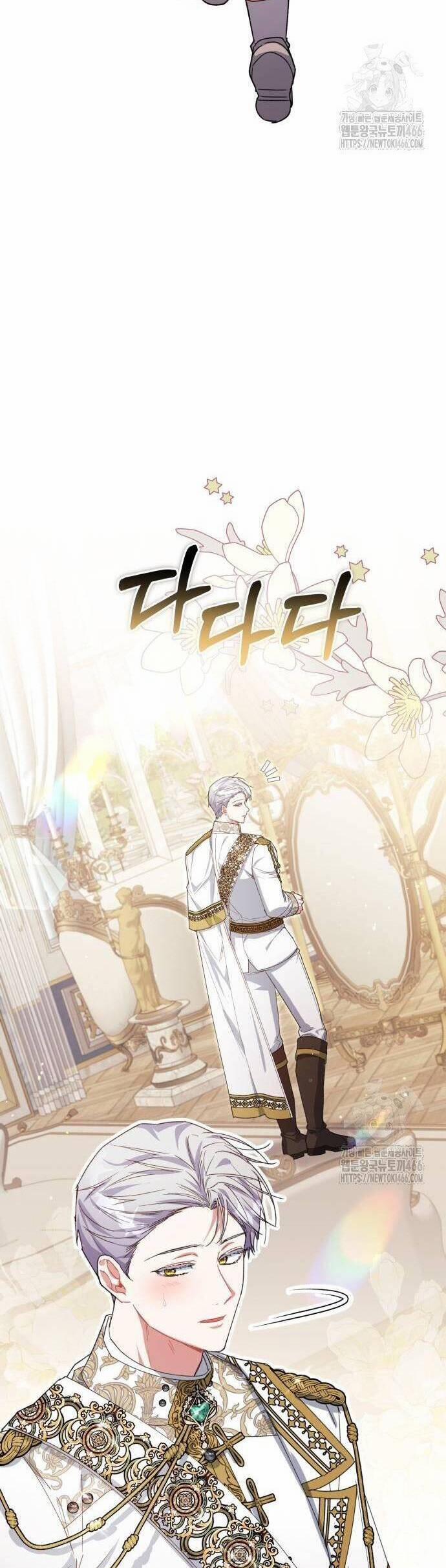 Con Đường Hoa Dành Cho Nam Chính 64 trang 27