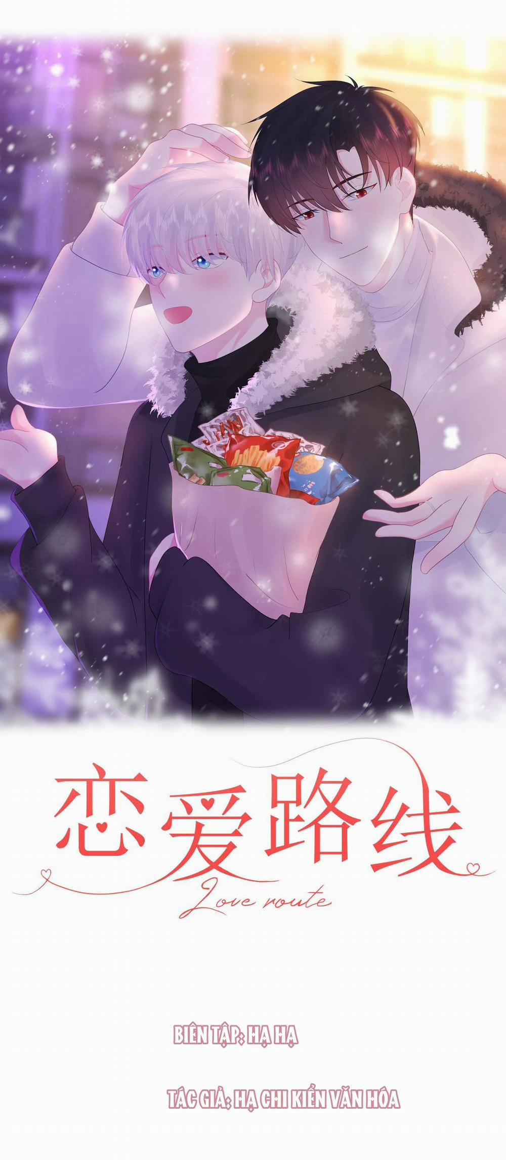 Con Đường Tình Yêu 12 trang 0