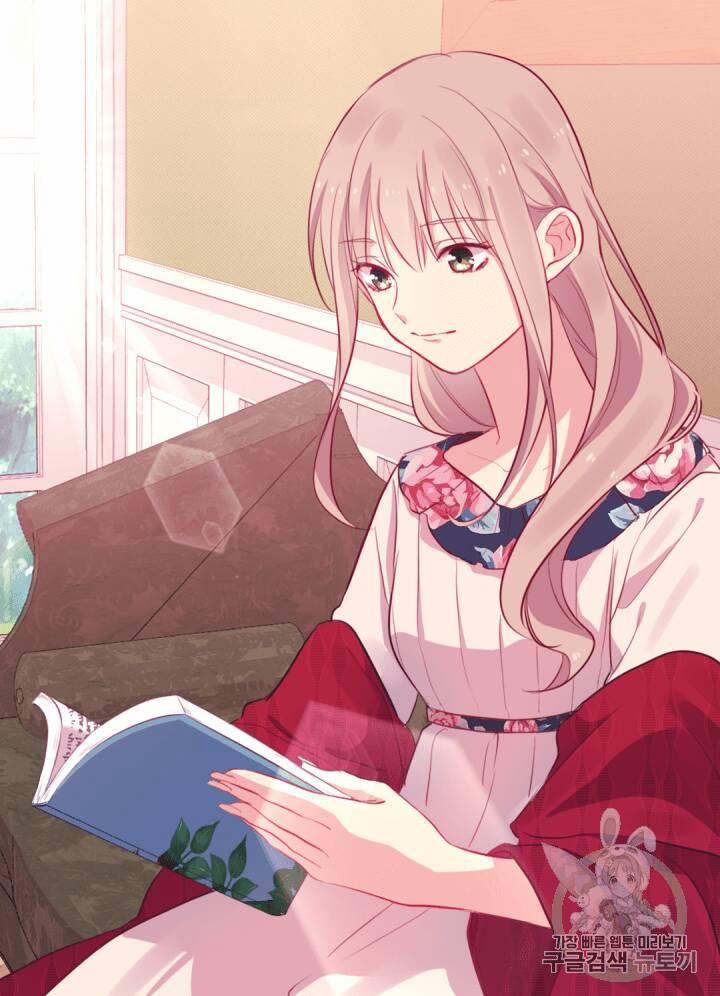 Con Đường Trở Thành Vị Hôn Thê Của Công Tước 11 trang 1