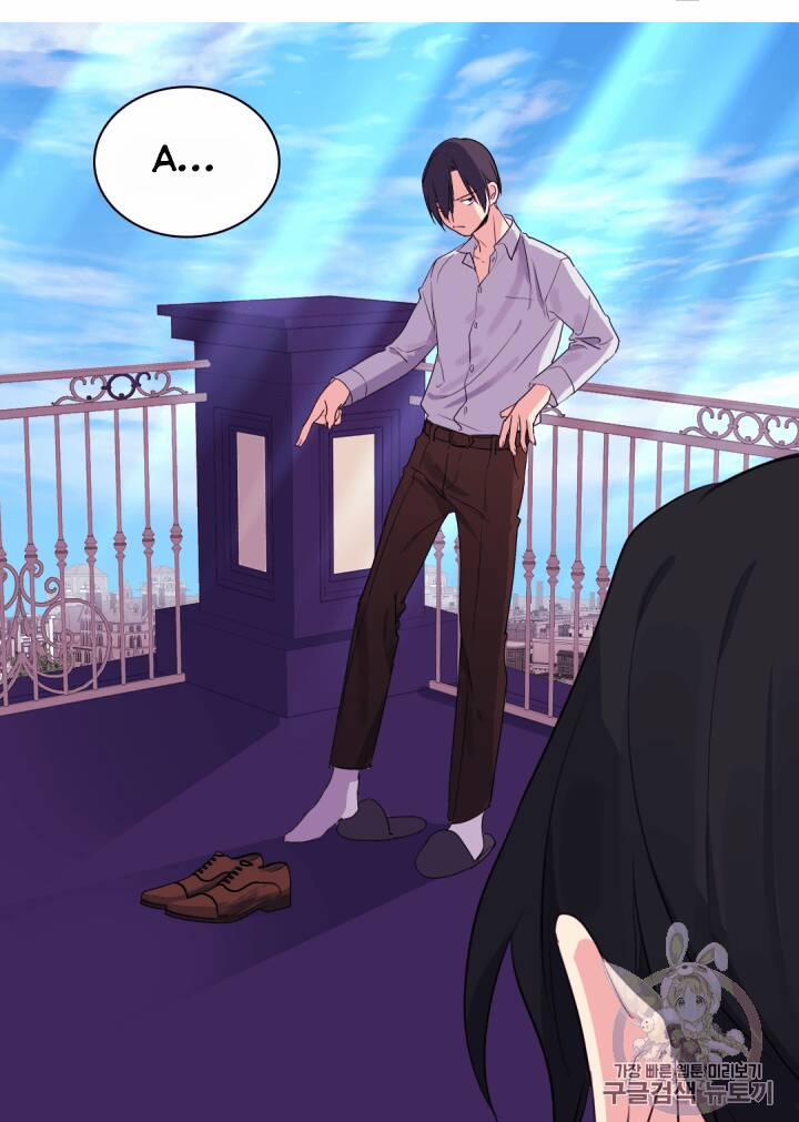 Con Đường Trở Thành Vị Hôn Thê Của Công Tước 11 trang 39