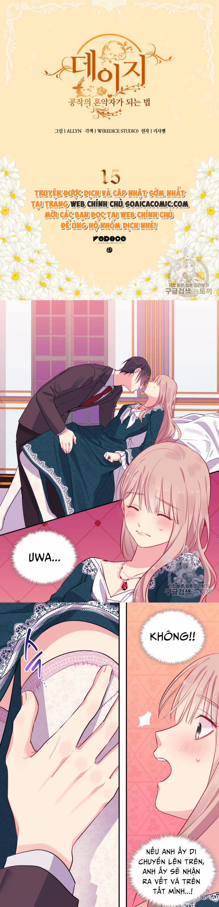 Con Đường Trở Thành Vị Hôn Thê Của Công Tước 15 trang 0