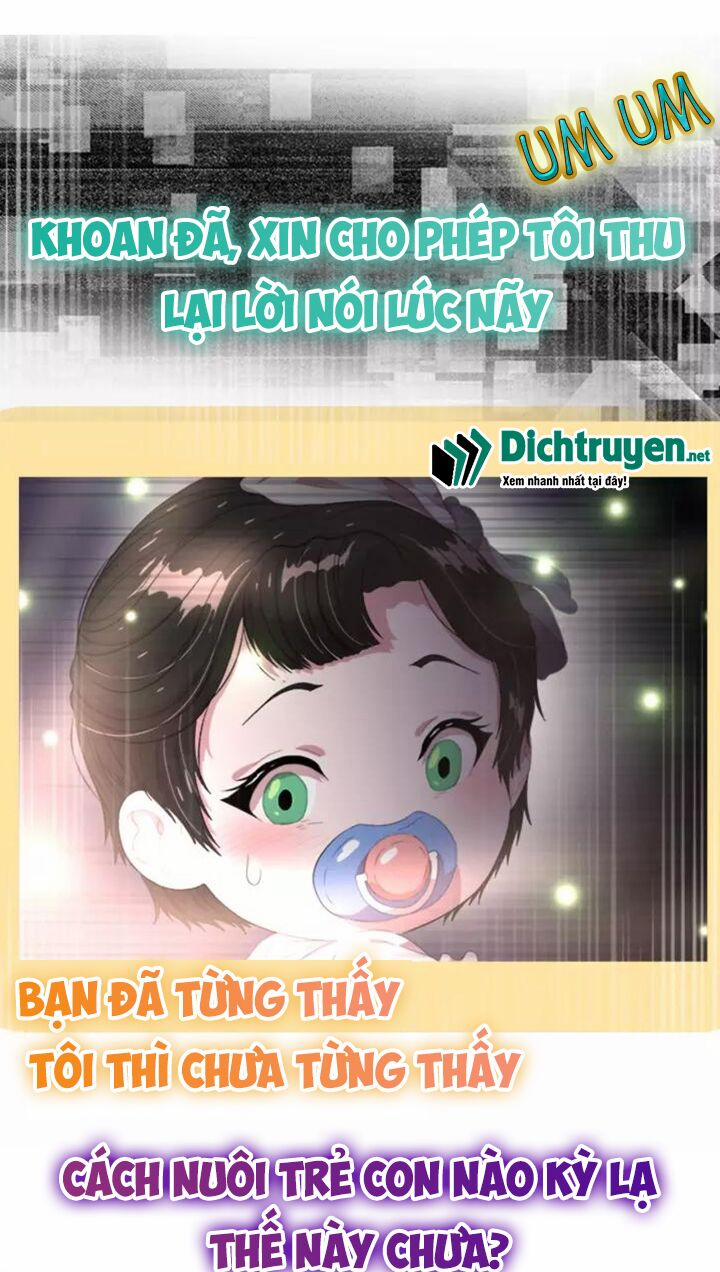 Con Gái Bảo Bối Của Ma Vương 0 trang 6