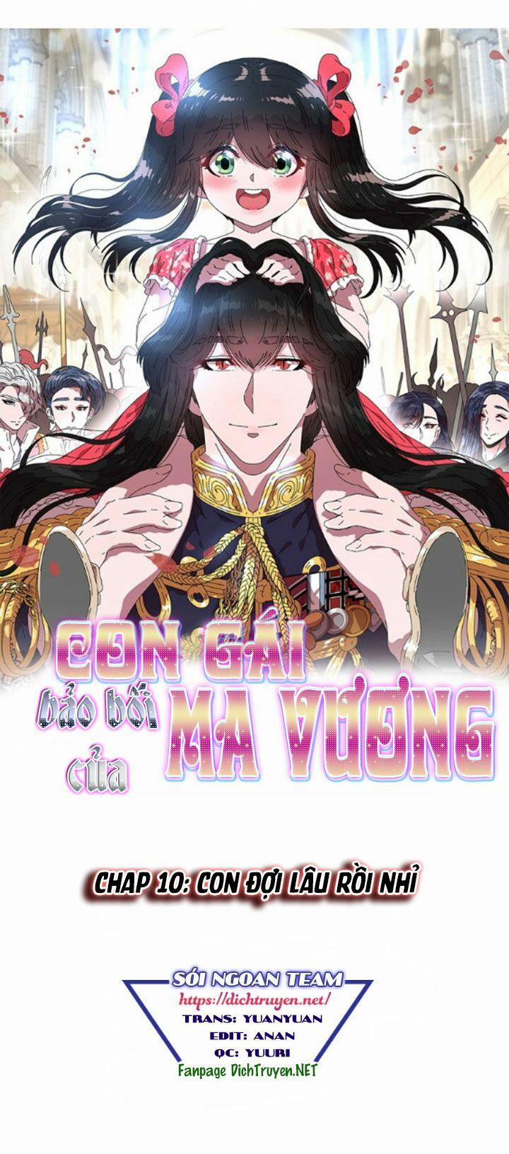 Con Gái Bảo Bối Của Ma Vương 10 trang 0