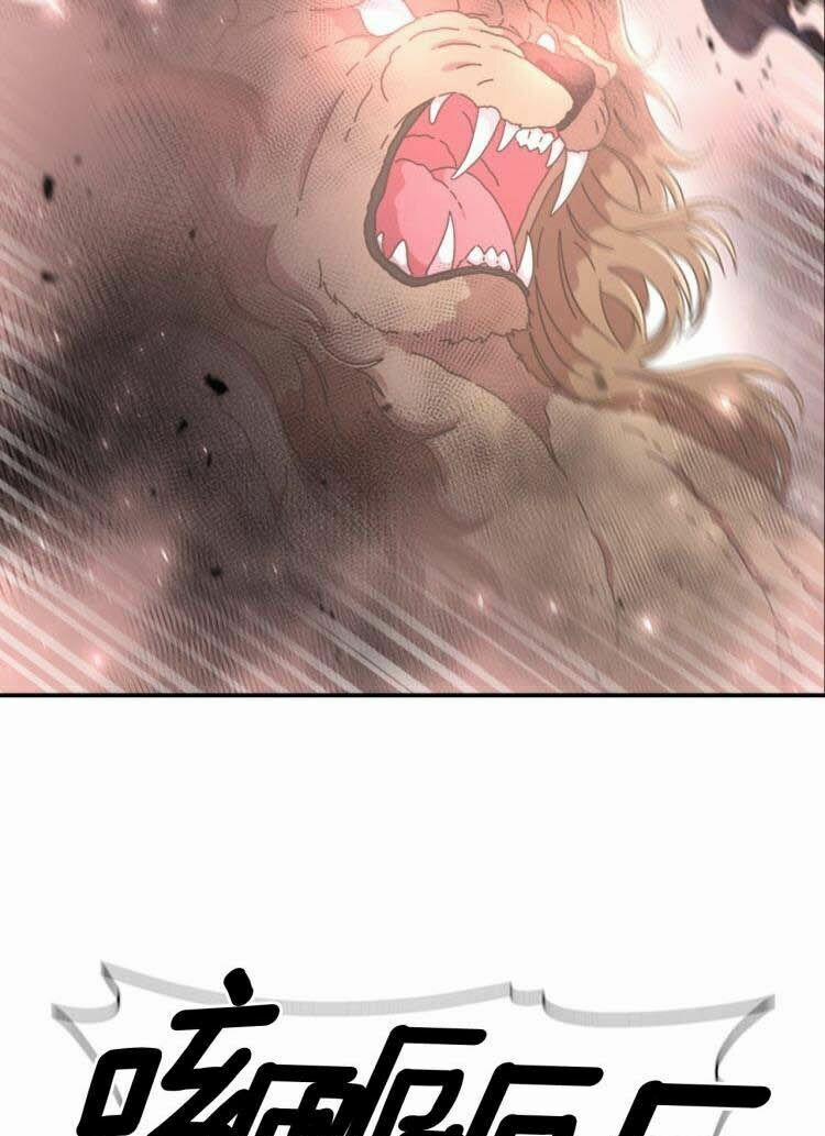 Con Gái Bảo Bối Của Ma Vương 101 trang 16