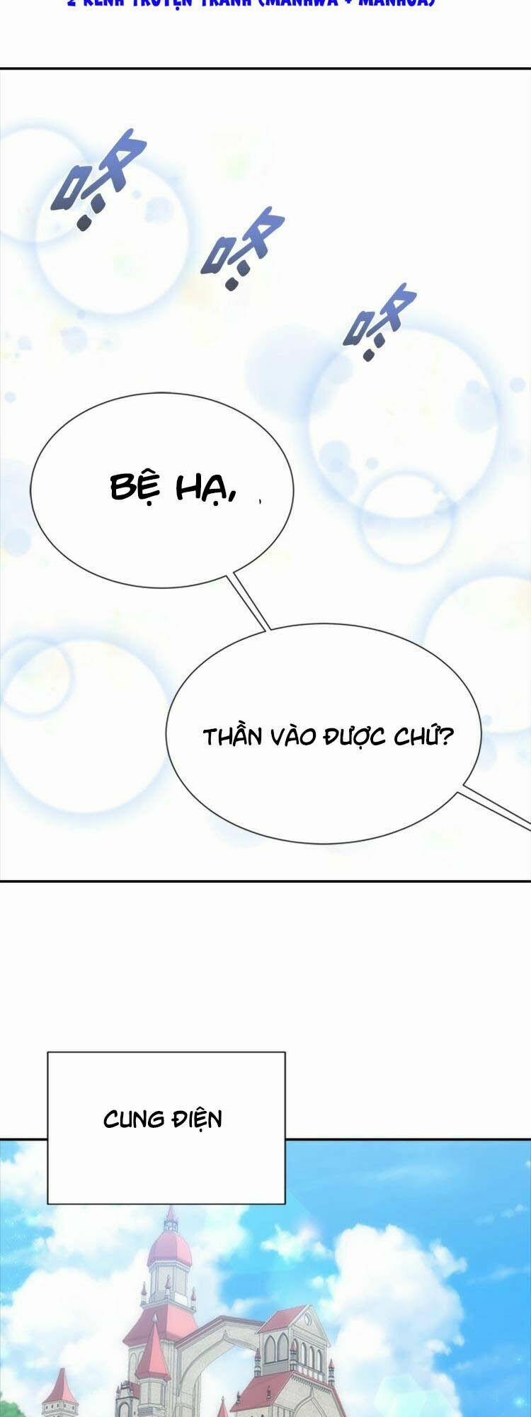 Con Gái Bảo Bối Của Ma Vương 101 trang 58