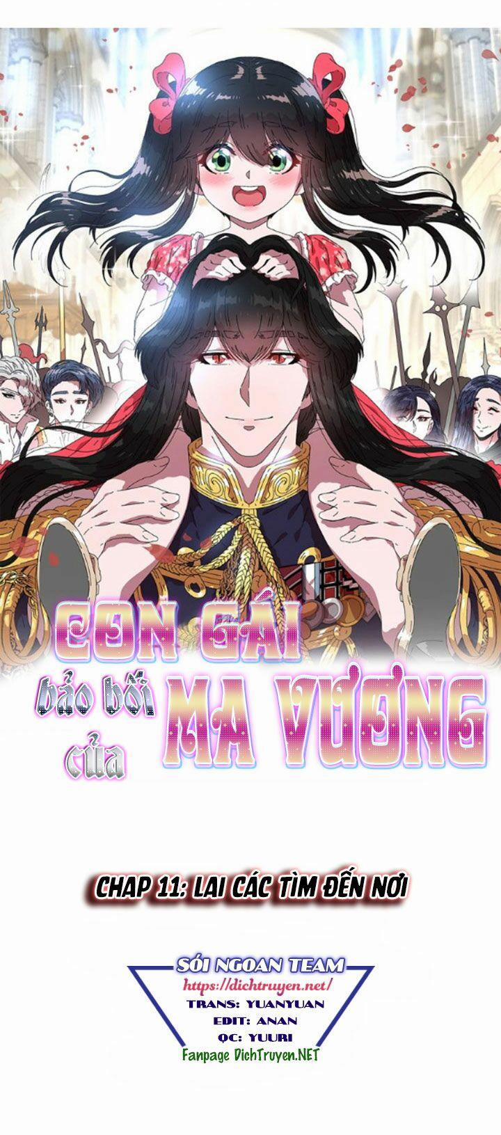 Con Gái Bảo Bối Của Ma Vương 11 trang 0