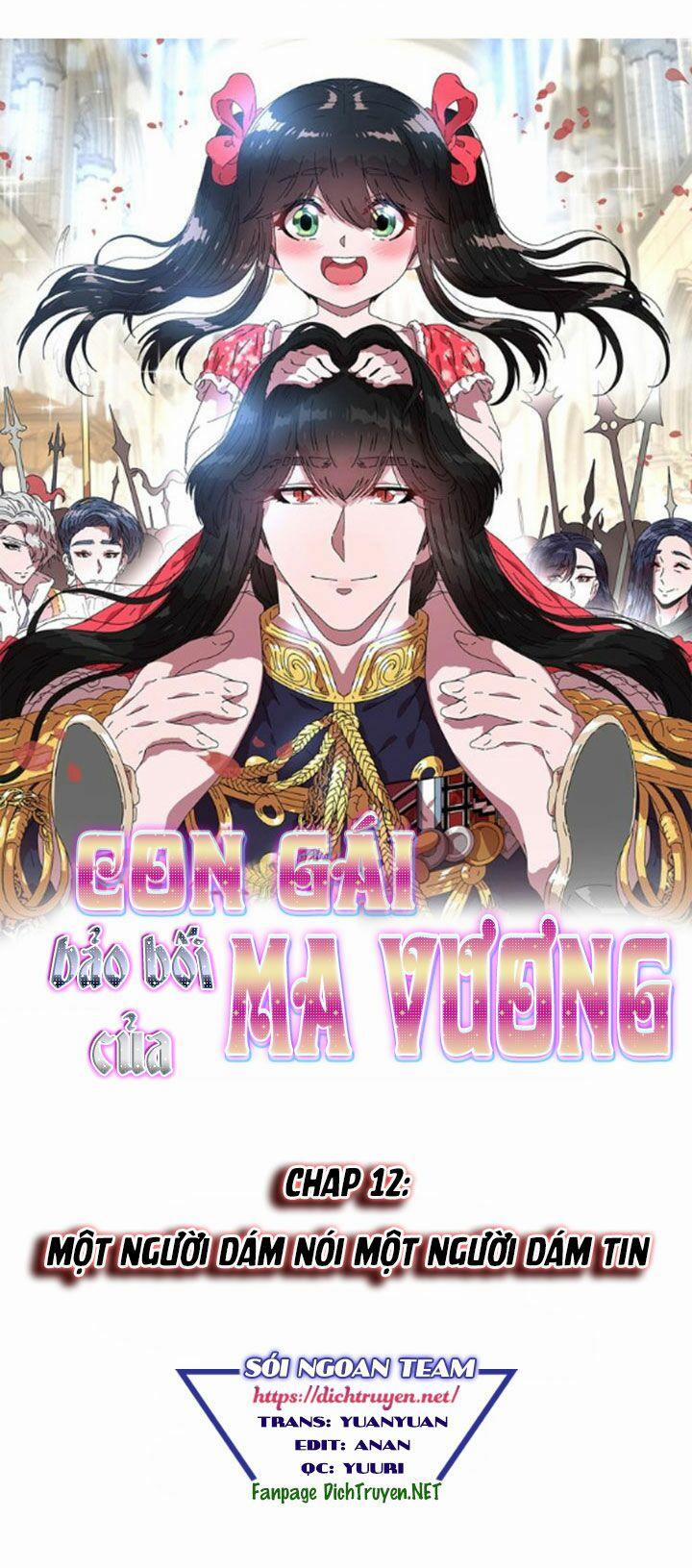Con Gái Bảo Bối Của Ma Vương 12 trang 0