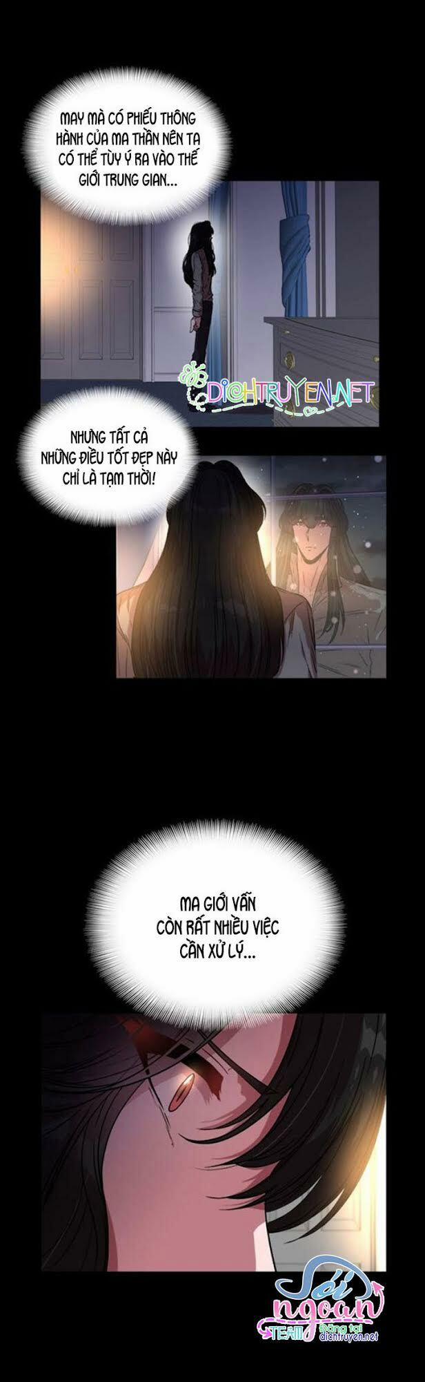 Con Gái Bảo Bối Của Ma Vương 15 trang 15