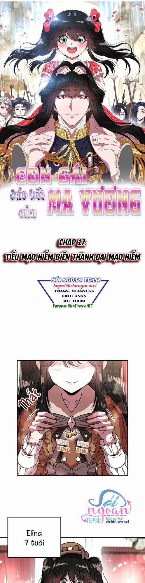 Con Gái Bảo Bối Của Ma Vương 17 trang 0