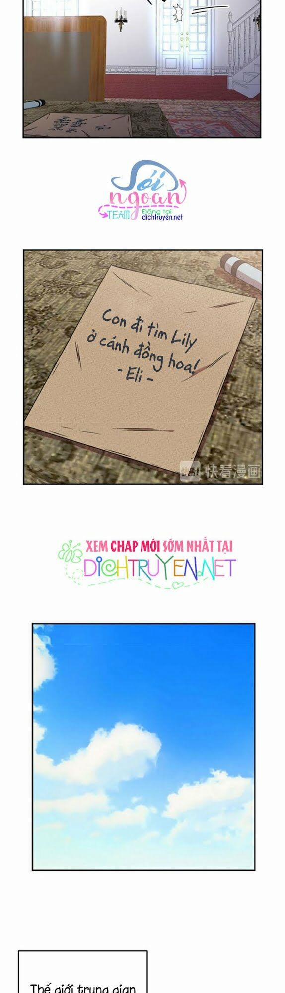 Con Gái Bảo Bối Của Ma Vương 17 trang 14