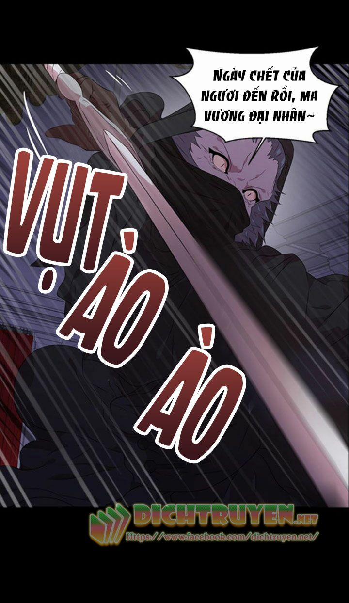 Con Gái Bảo Bối Của Ma Vương 6 trang 11