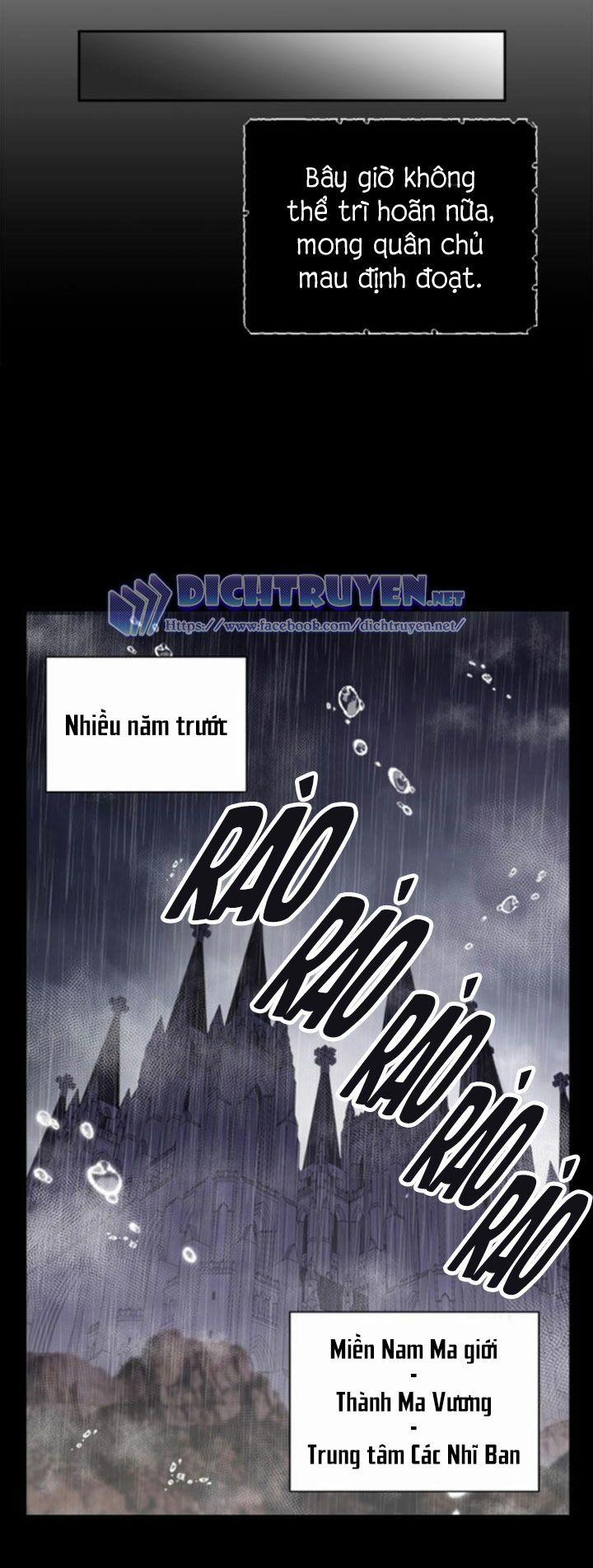 Con Gái Bảo Bối Của Ma Vương 6 trang 5