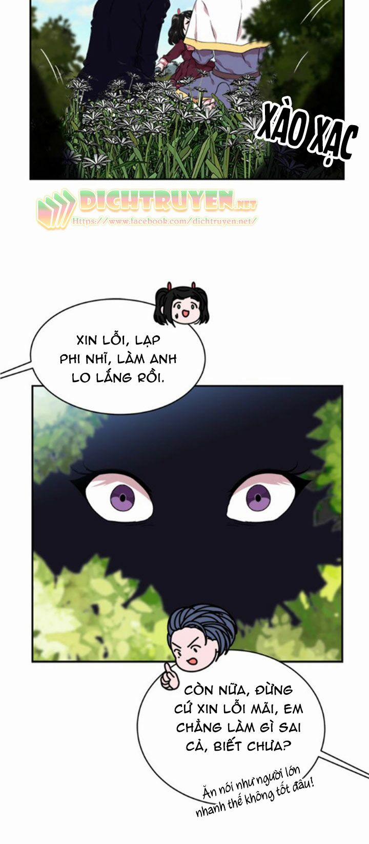 Con Gái Bảo Bối Của Ma Vương 7 trang 56