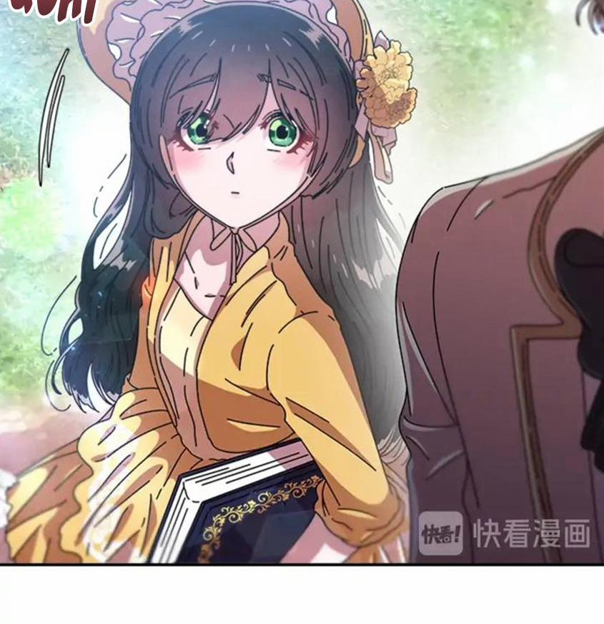 Con Gái Bảo Bối Của Ma Vương 74 trang 43