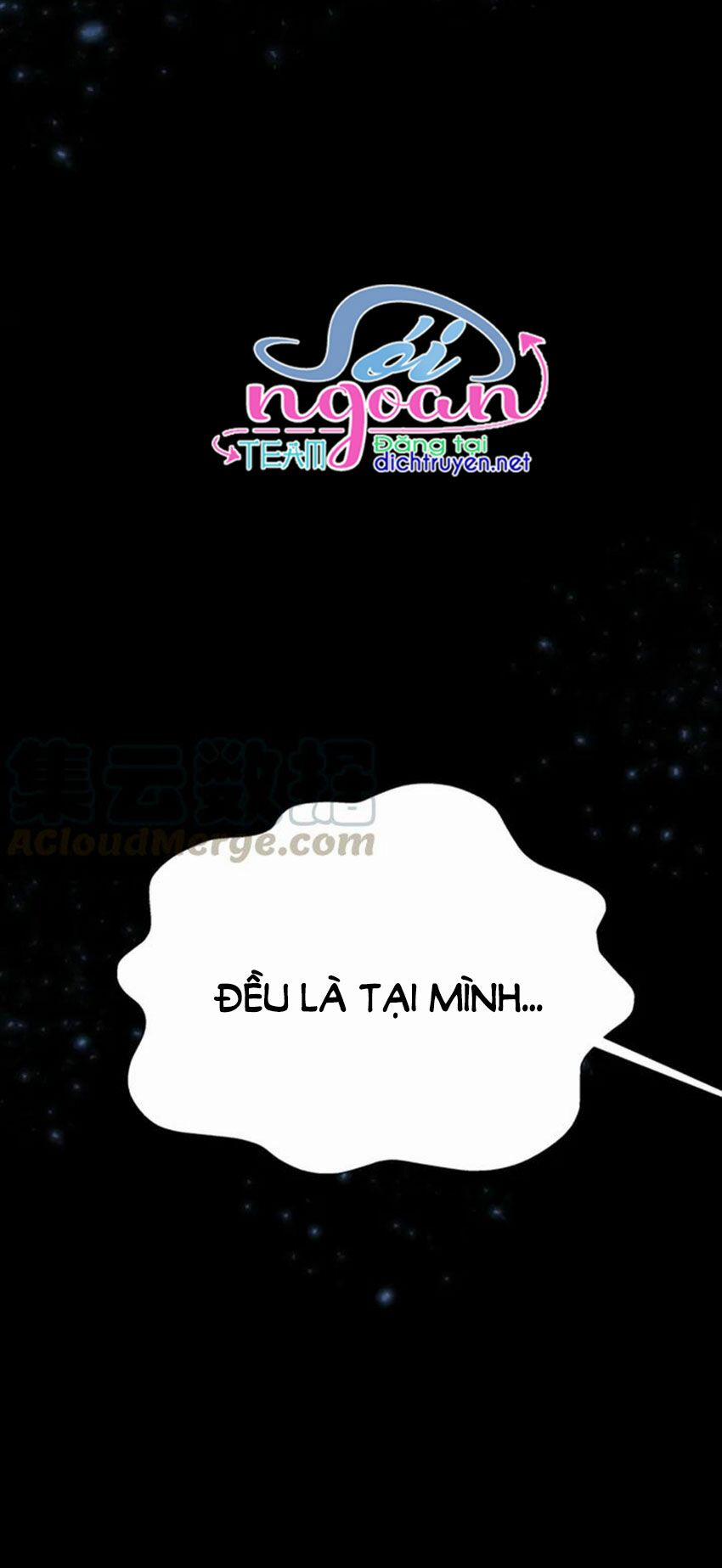 Con Gái Bảo Bối Của Ma Vương 77 trang 36