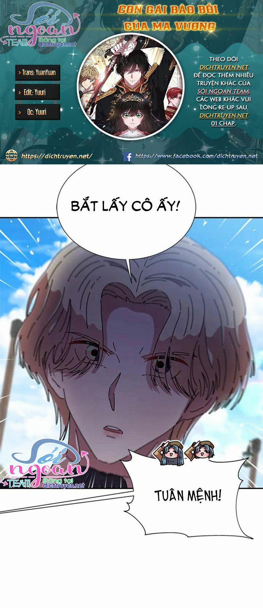 Con Gái Bảo Bối Của Ma Vương 80 trang 0