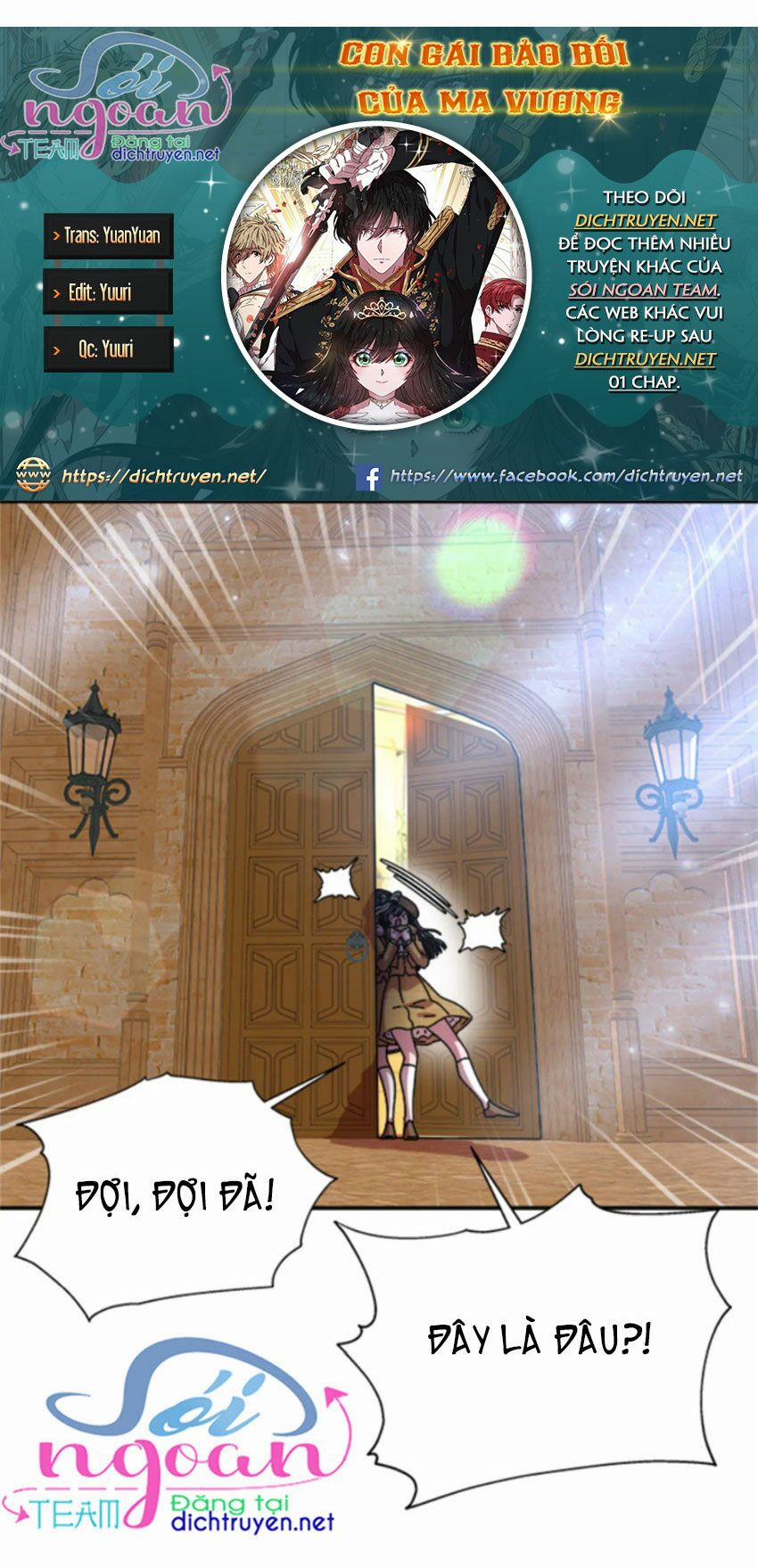 Con Gái Bảo Bối Của Ma Vương 80 trang 6