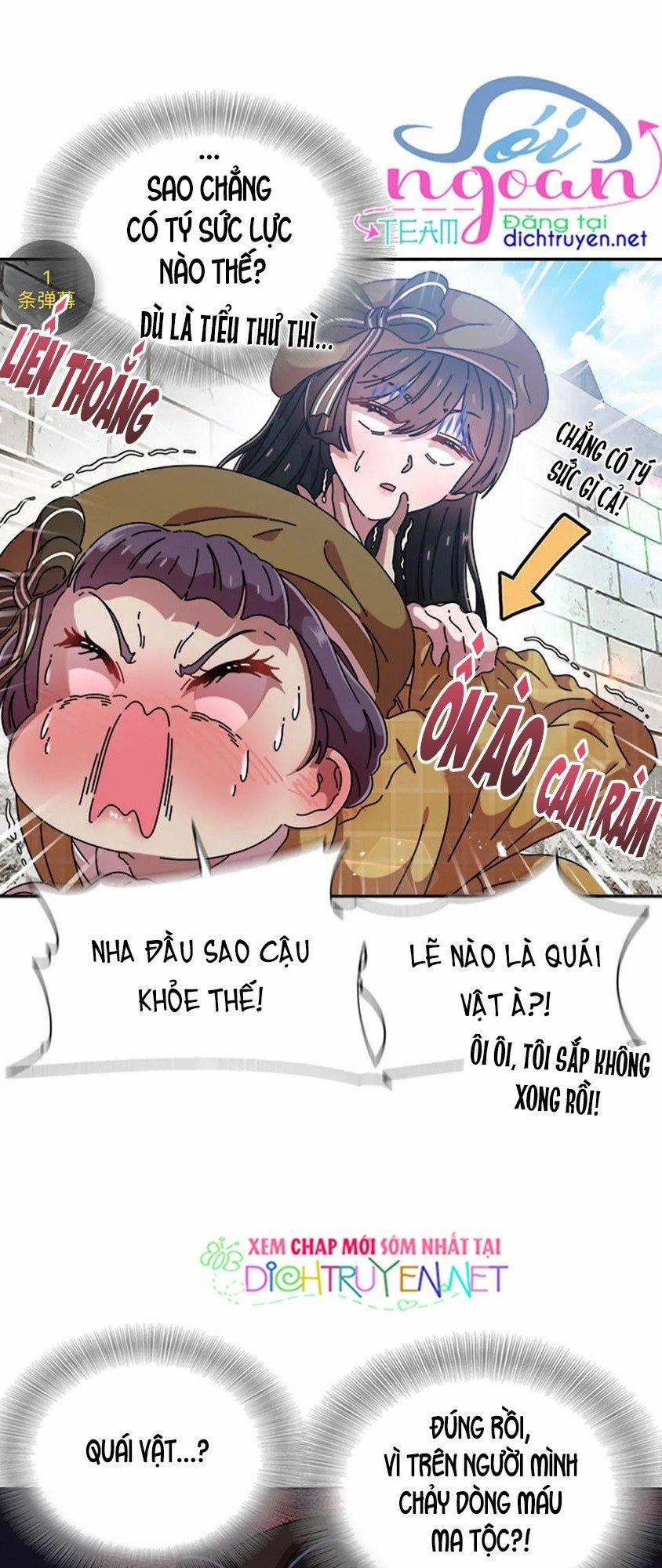 Con Gái Bảo Bối Của Ma Vương 81 trang 14