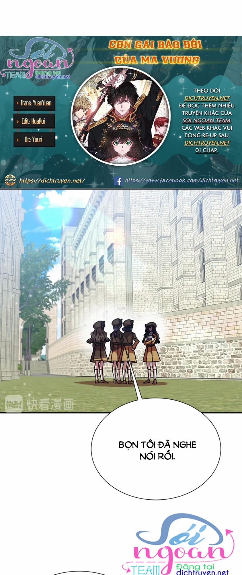 Con Gái Bảo Bối Của Ma Vương 81 trang 3