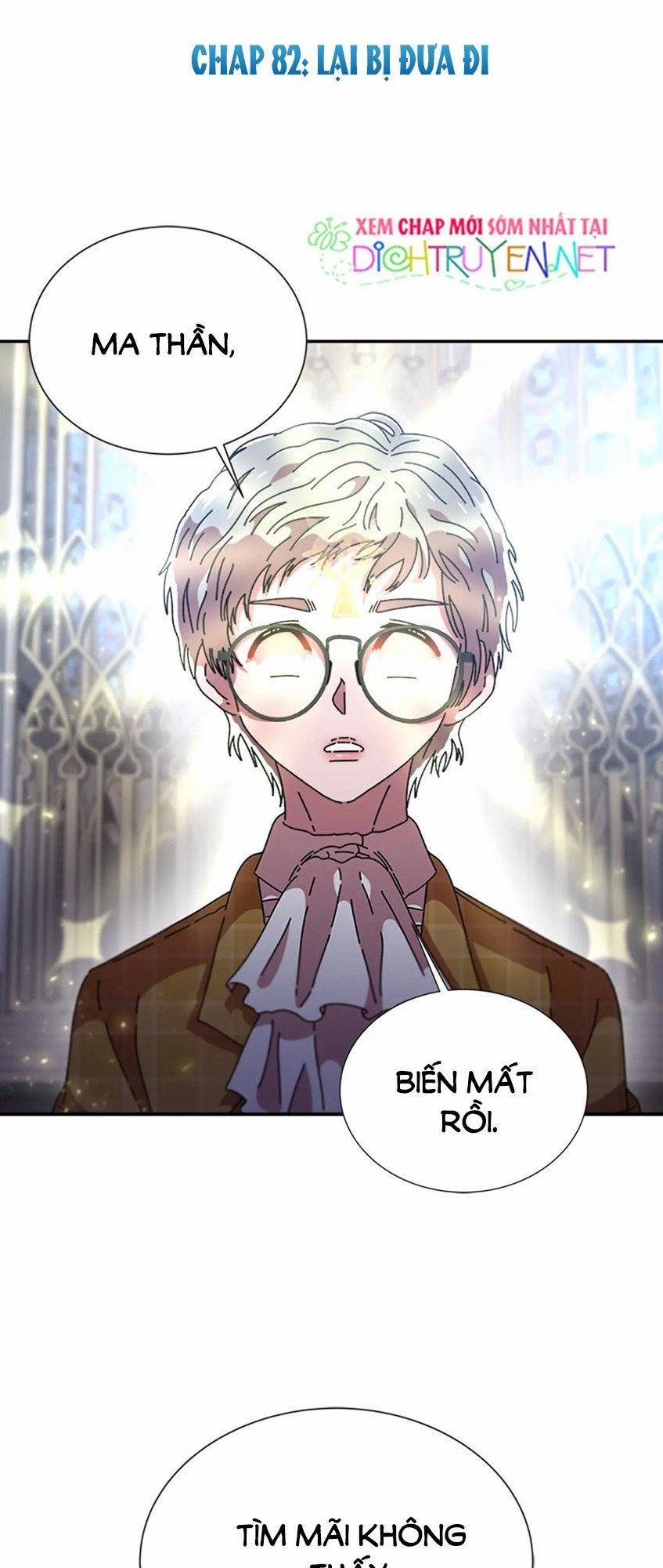 Con Gái Bảo Bối Của Ma Vương 82 trang 0