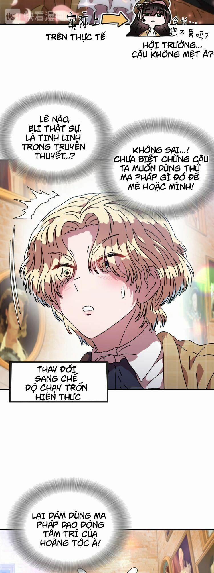 Con Gái Bảo Bối Của Ma Vương 83 trang 23